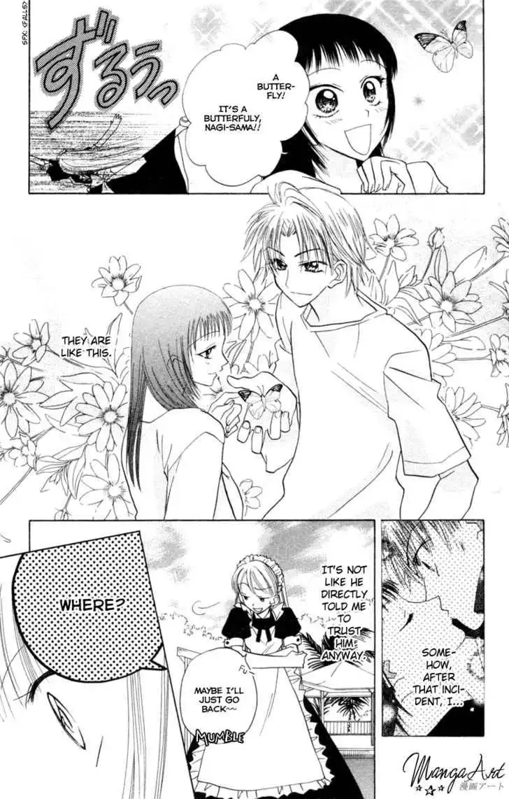 Let's Get Married! Chapter 14 12